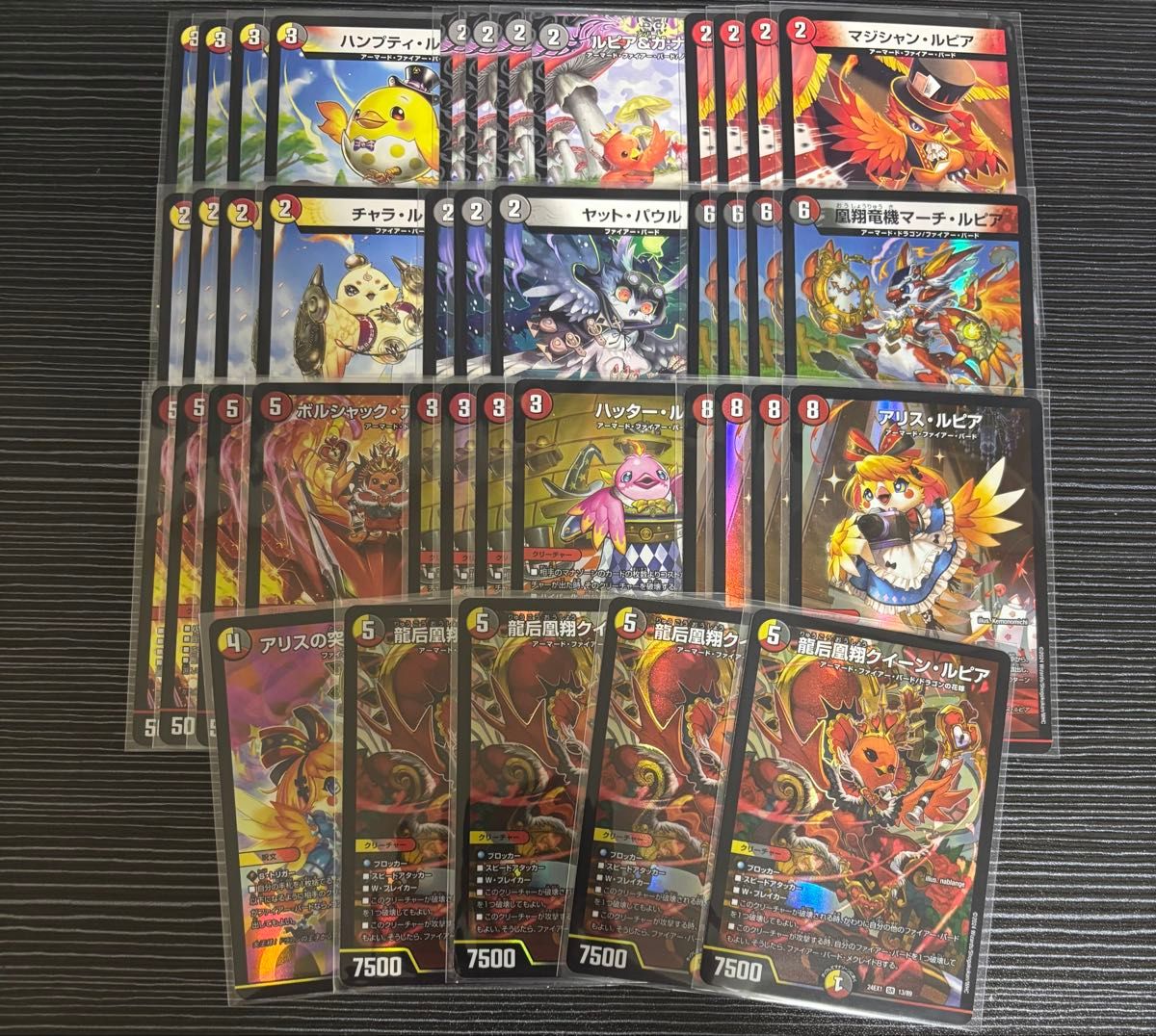 デイガファイアーバード構築済みデッキ 【公式通販】