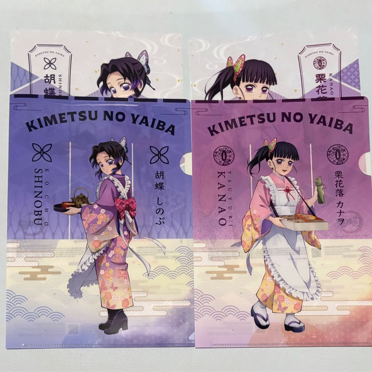 鬼滅の刃 セブンイレブンコラボ クリアポスター クリアファイル 栗花落