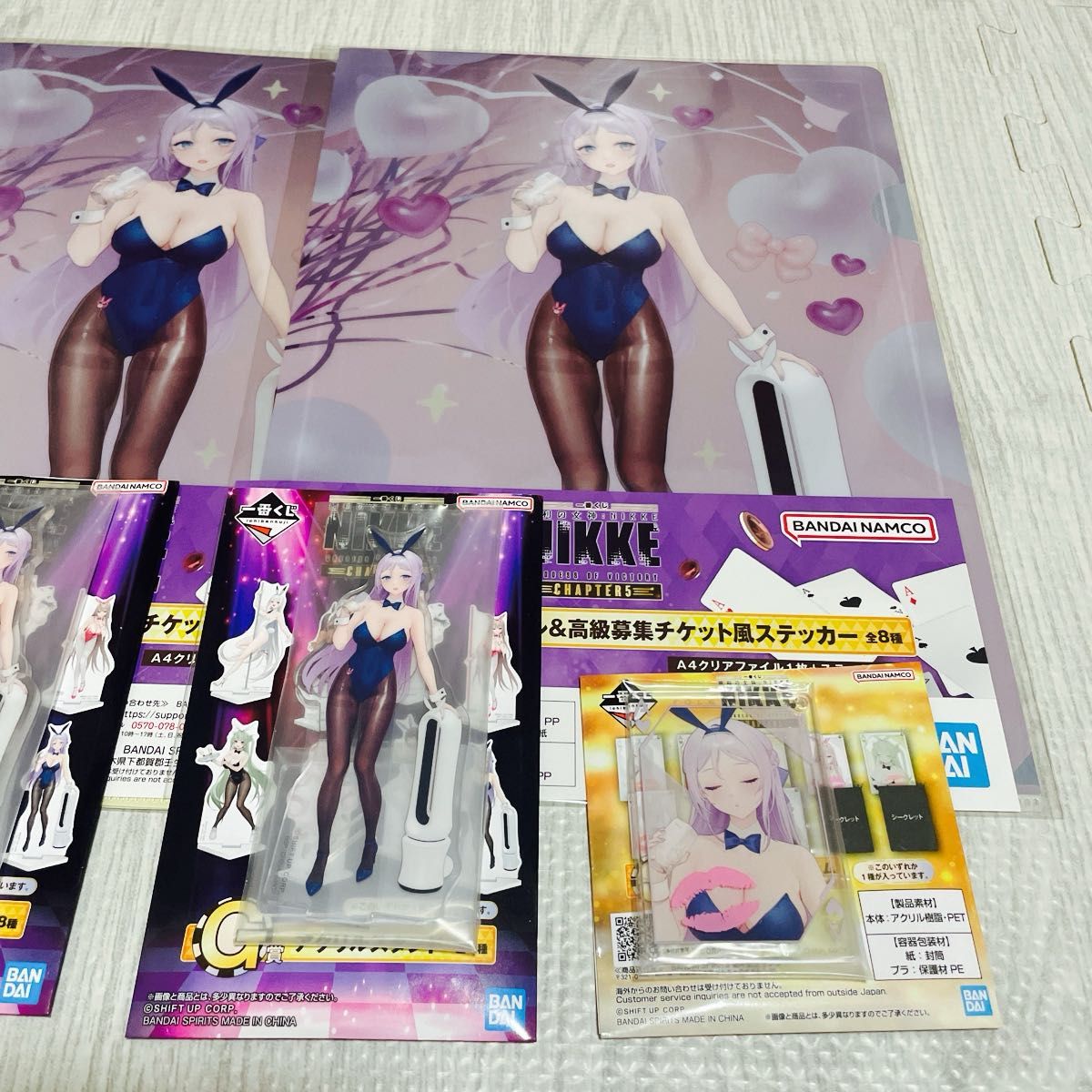一番くじ NIKKE CHAPTER5 全43種フルコンプリートセット 一番くじ 勝利
