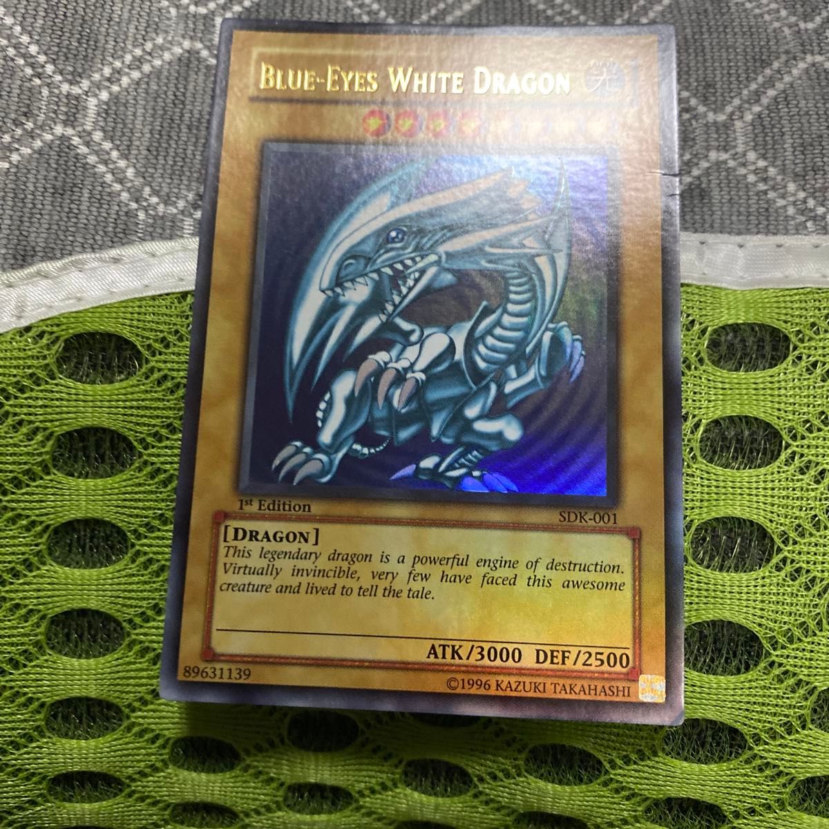 極美品 遊戯王 英語版 青眼の白龍 アジア ウルトラレア 超希少 SDK-001