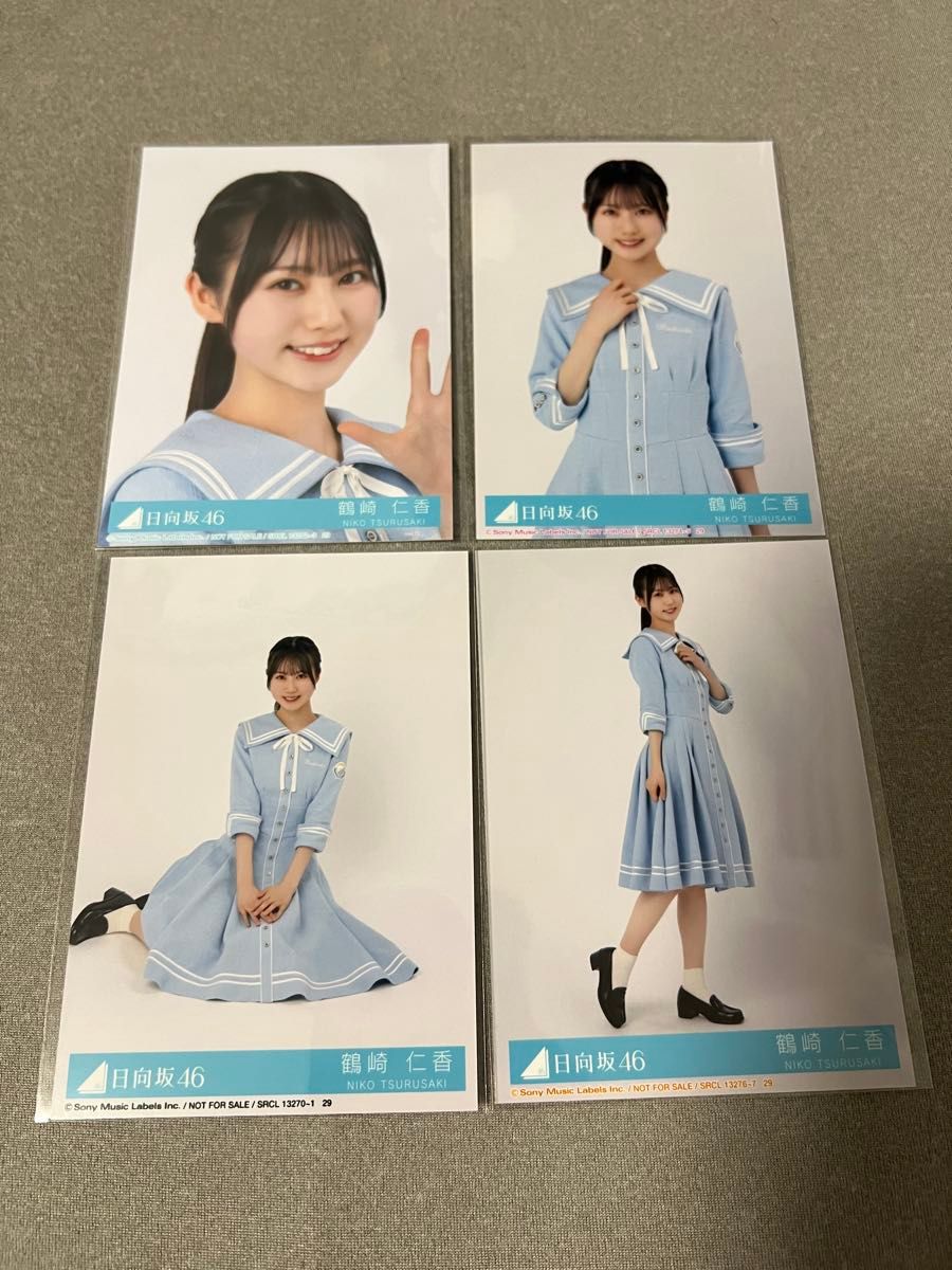 日向坂46 鶴崎仁香 2025年 浴衣 直筆サイン ヨリ 日向坂46 鶴崎仁香