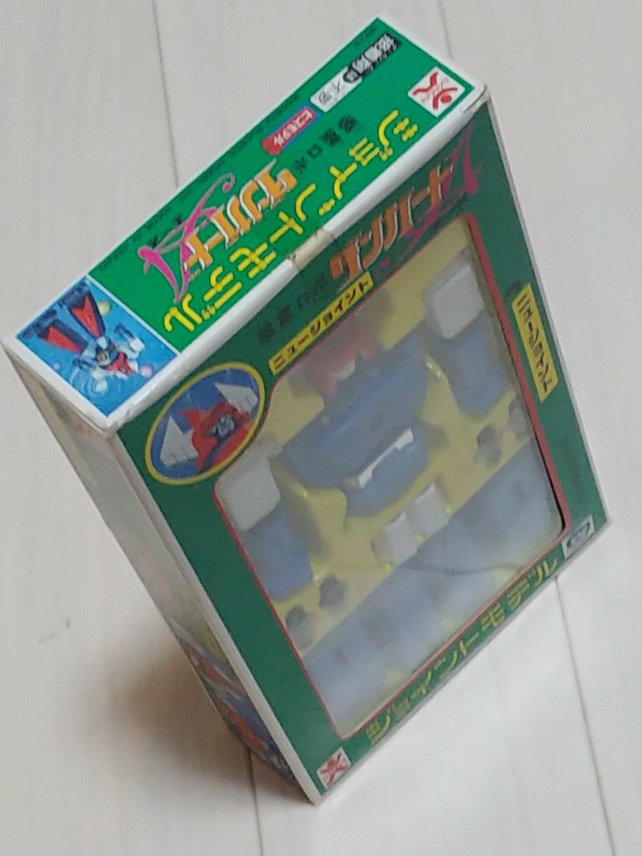 BANDAI ダンガードA ジョイントモデル 当時物 バンダイ ジョイント