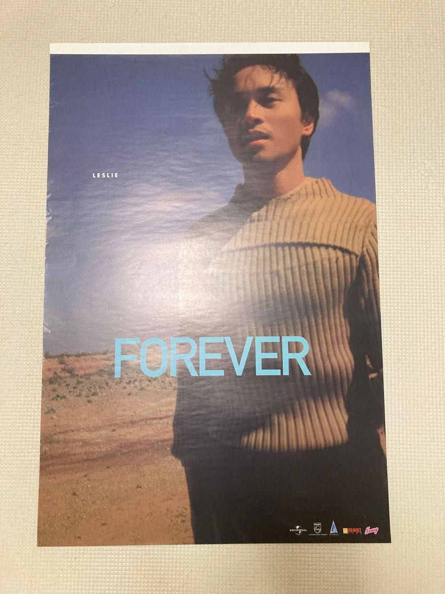 レスリーチャン ポスター forever