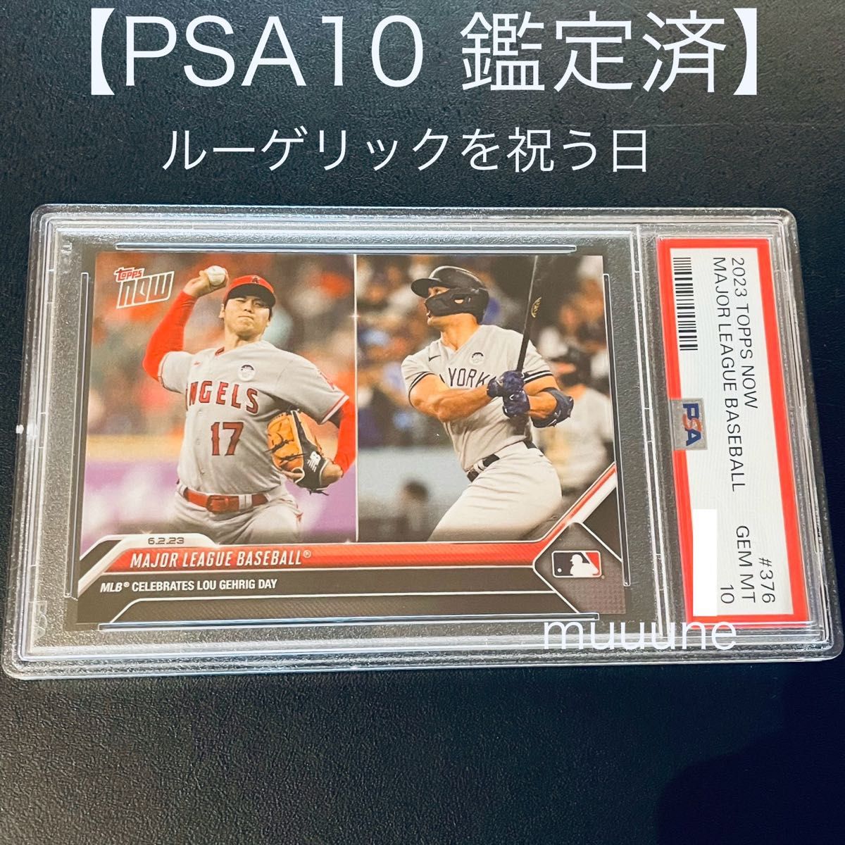 大谷翔平メジャー初登板記念カード TOPPS NOW #MOY-3(PSA9) 大谷翔平