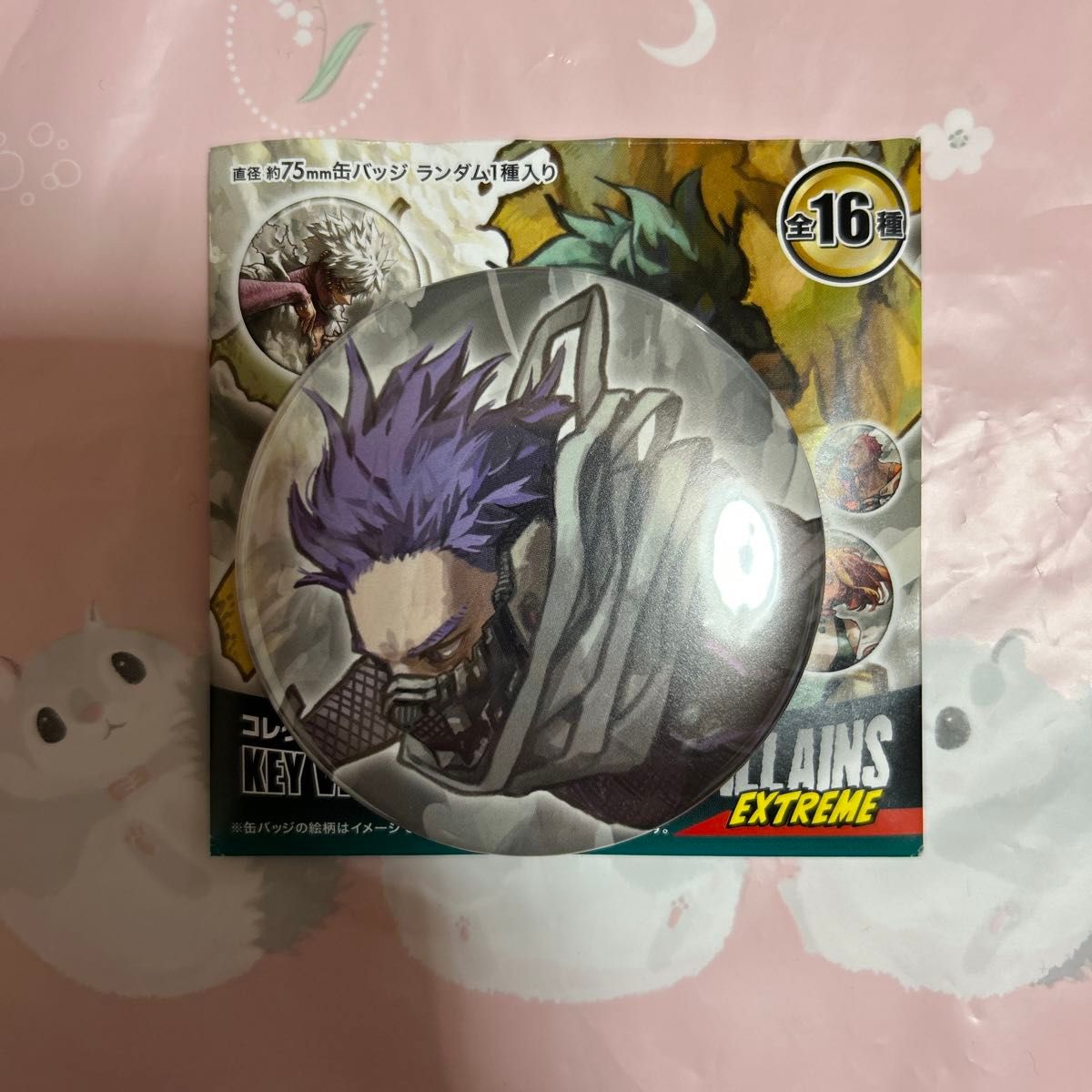 僕のヒーローアカデミア ヒロアカ原画展 心操人使 缶バッジ アート