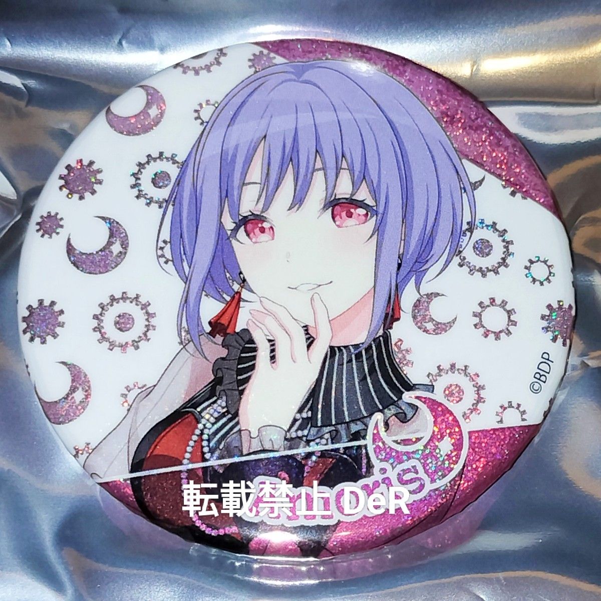 Ave mujica アモーリス 祐天寺にゃむ 缶バッジセット Ave Mujica