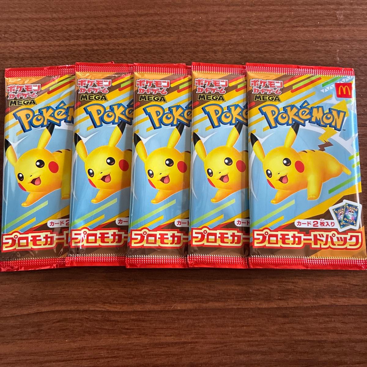 ポケモン プロモカードパック 5パック＋おもちゃハッピーセット