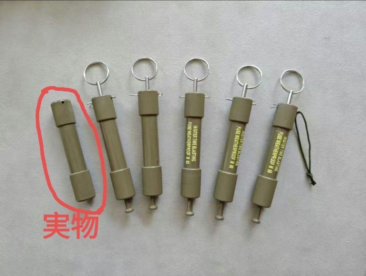 M81/M60 Igniter Fuse イグナイターヒューズ レプリカ｜Yahoo!フリマ