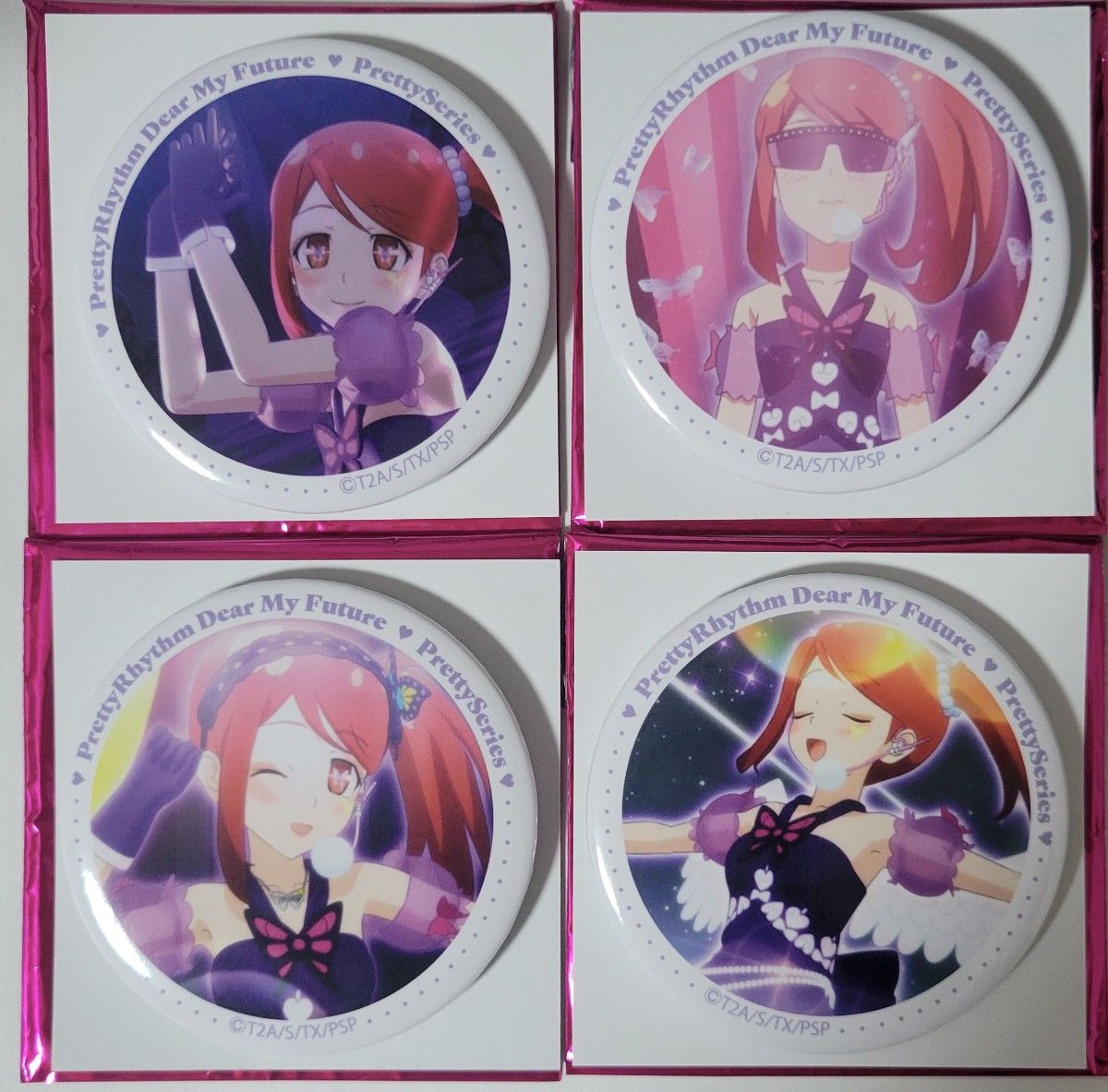 プリティーリズム 春音あいら あいらいっぱい缶バッジ プリティー