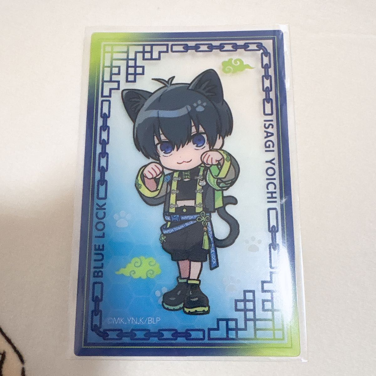 ブルーロック ナンジャタウン チャイにゃFes クリアイラスト