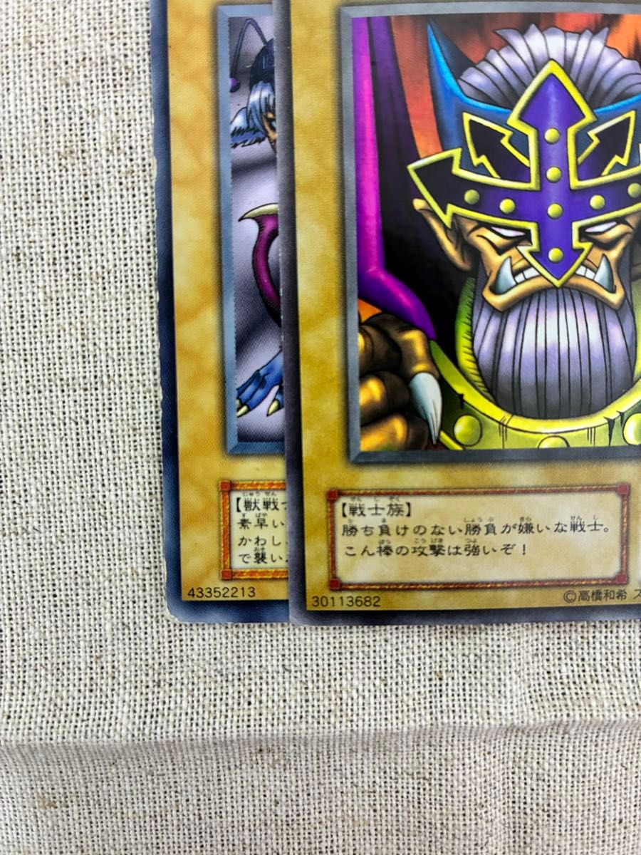 遊戯王 初期〜2期 枠ズレ エラーカードセット 遊戯王 初期〜2期カード