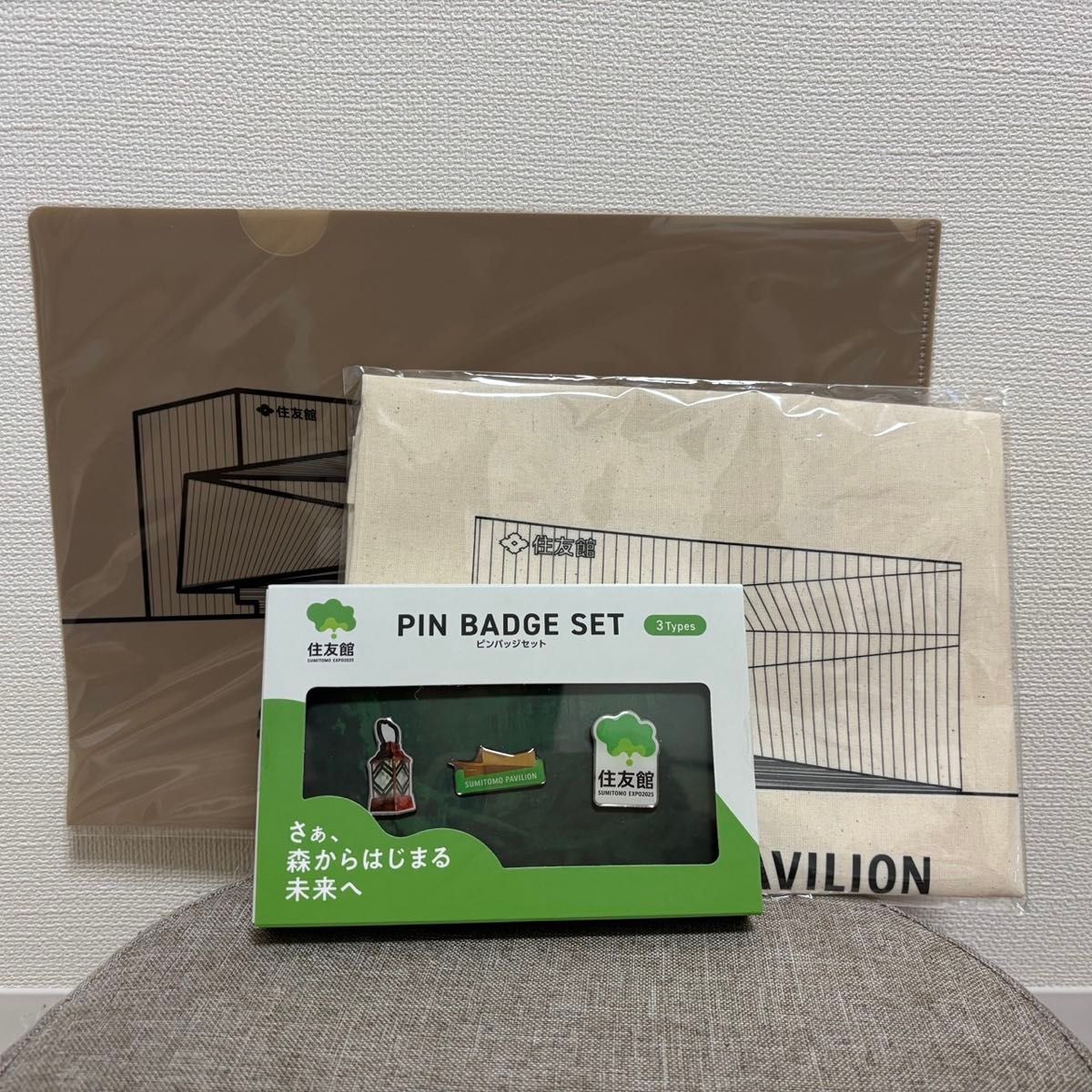 住友館 ピンバッジセット 3種類 住友館 ピンバッジ3種セット 住友館