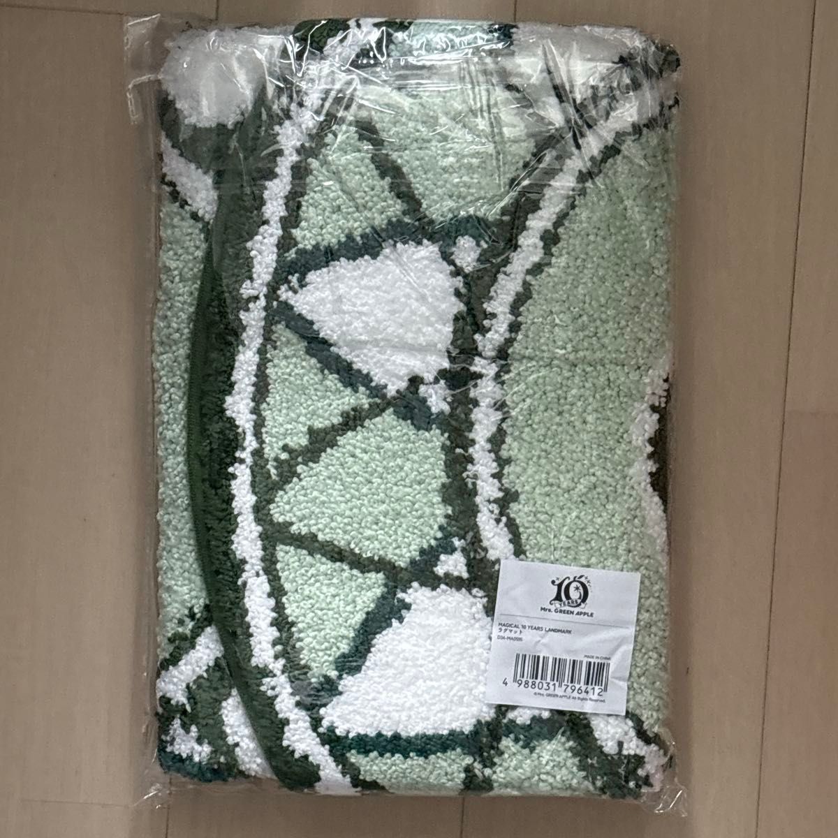 ミセスグリーンアップル】ランドマーク ラグマット ラグ ポップアップ