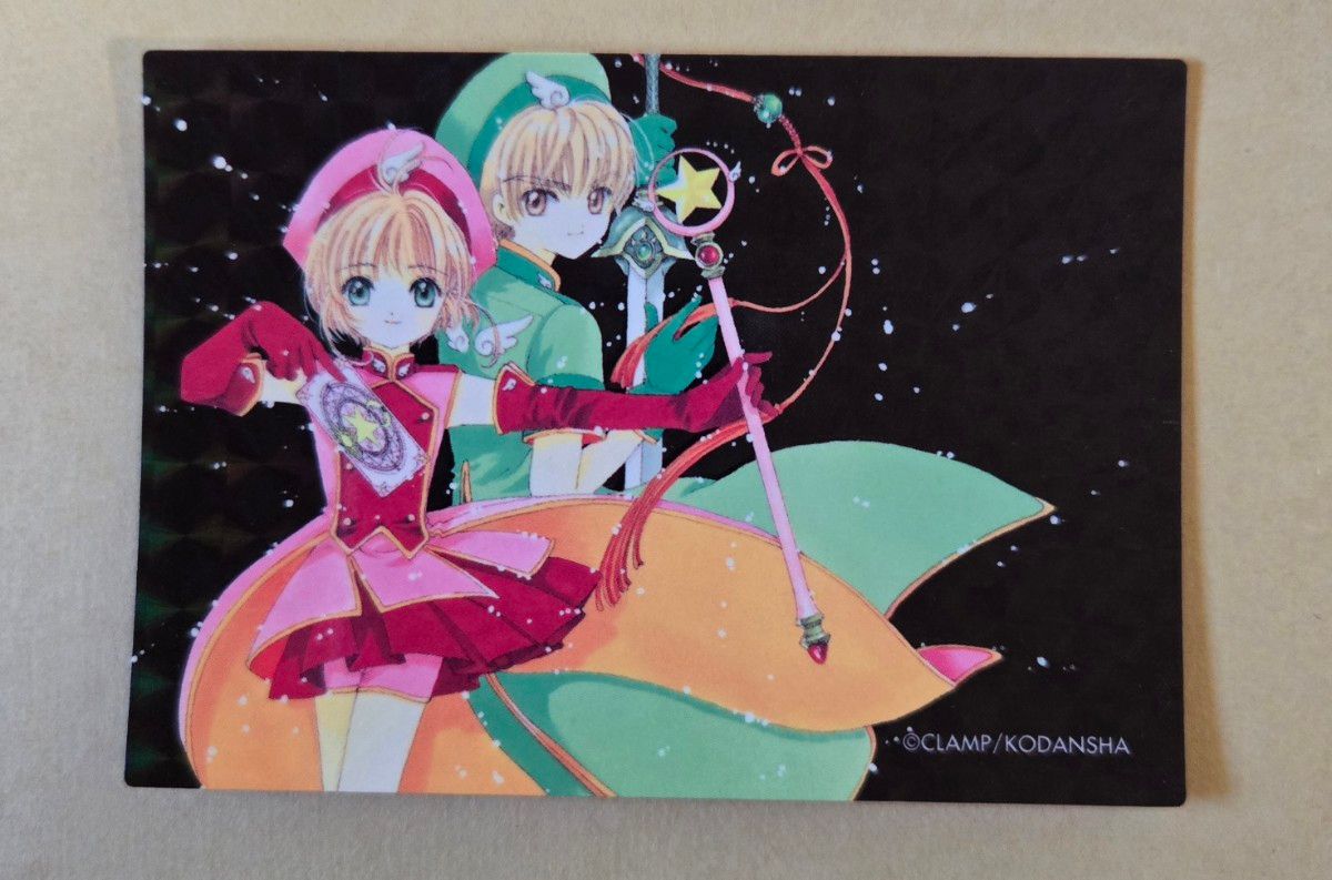 カードキャプターさくら 原作版 さくらカード編 No.003 原作版 CC