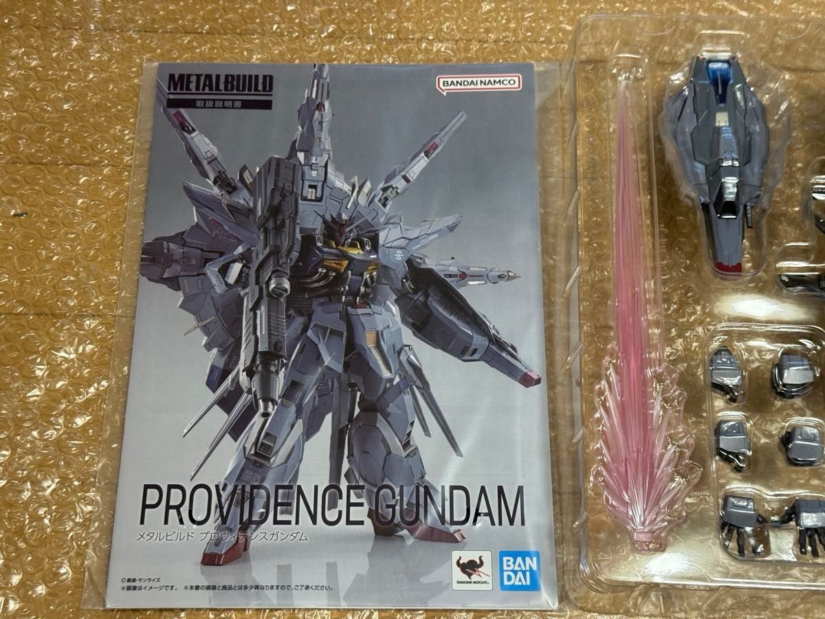 L BUILD プロヴィデンスガンダム 未開封 プロヴィデンスガンダム L