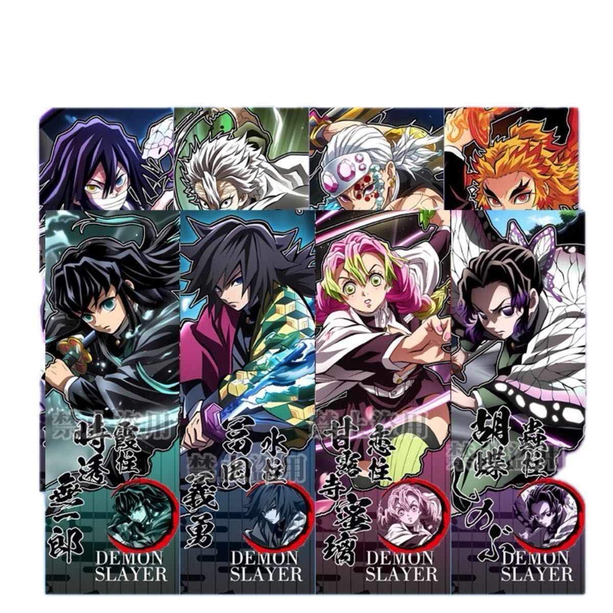 鬼滅の刃 時透無一郎 しおり｜Yahoo!フリマ（旧PayPayフリマ）