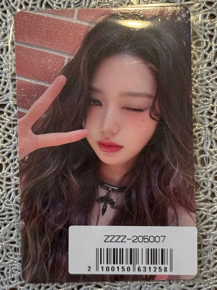 IVE Be Alright ウォニョン ラキドロ 400枚 限定 ソニミュ