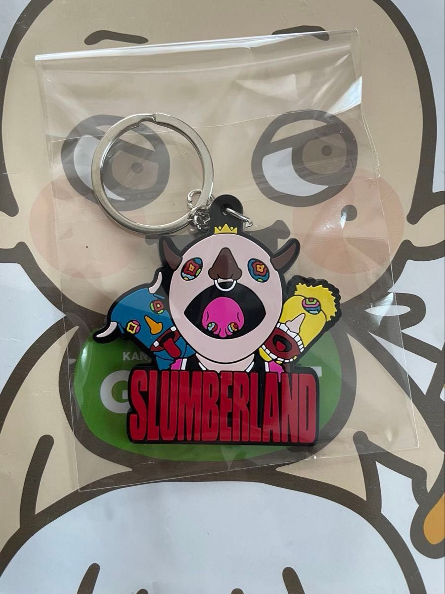 King Gnu ヌーミレパーク 限定品 ラバーキーホルダー King Gnu