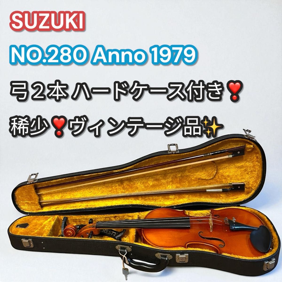 スズキ1/2 No.280 バイオリン1979年 スズキ1/2 No.280 バイオリン1979
