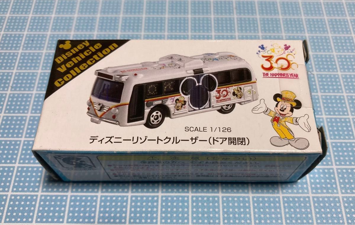 東京ディズニーリゾート 30周年】 リゾートクルーザー 節約 トミカ ザ