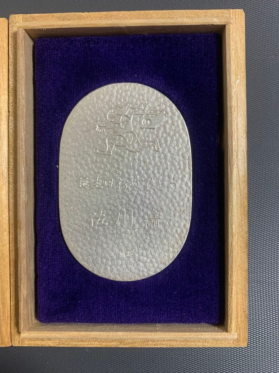 純銀小判100g 造幣局検定刻印 桐箱入り