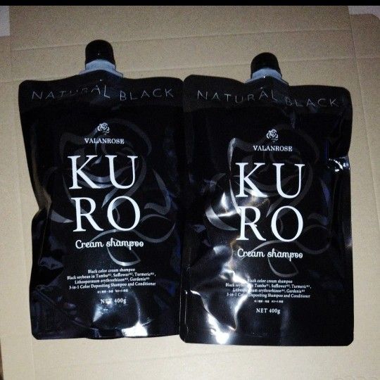 KURO VR クロクリームシャンプー ナチュラルブラック ヘアカラー 2個