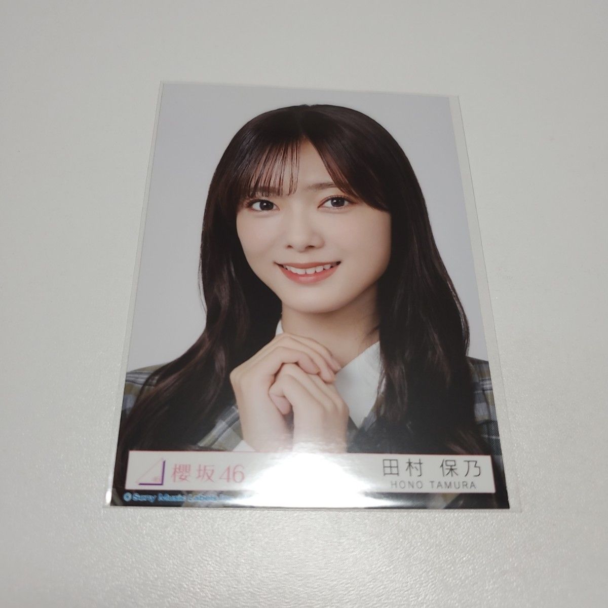 櫻坂46 田村保乃 直筆サイン 生写真 4th アニラ 生写真 最終値下げ 櫻