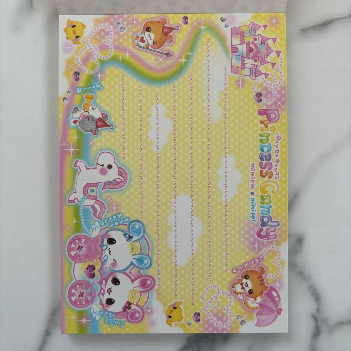 当時物 】USASON うさぎ プロフィール帳 シール付き 当時物 】USASON