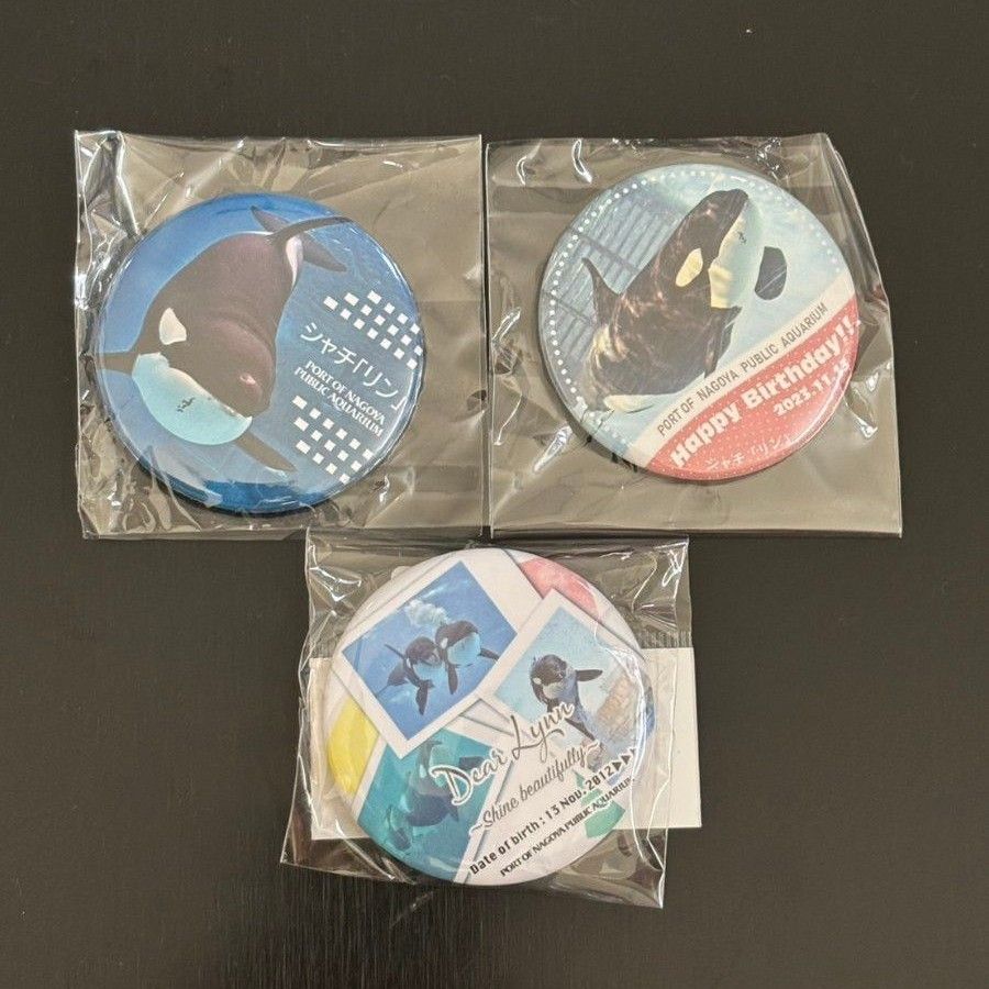 レア 名古屋港水族館限定 シャチ アース 缶バッジセット レア 名古屋港