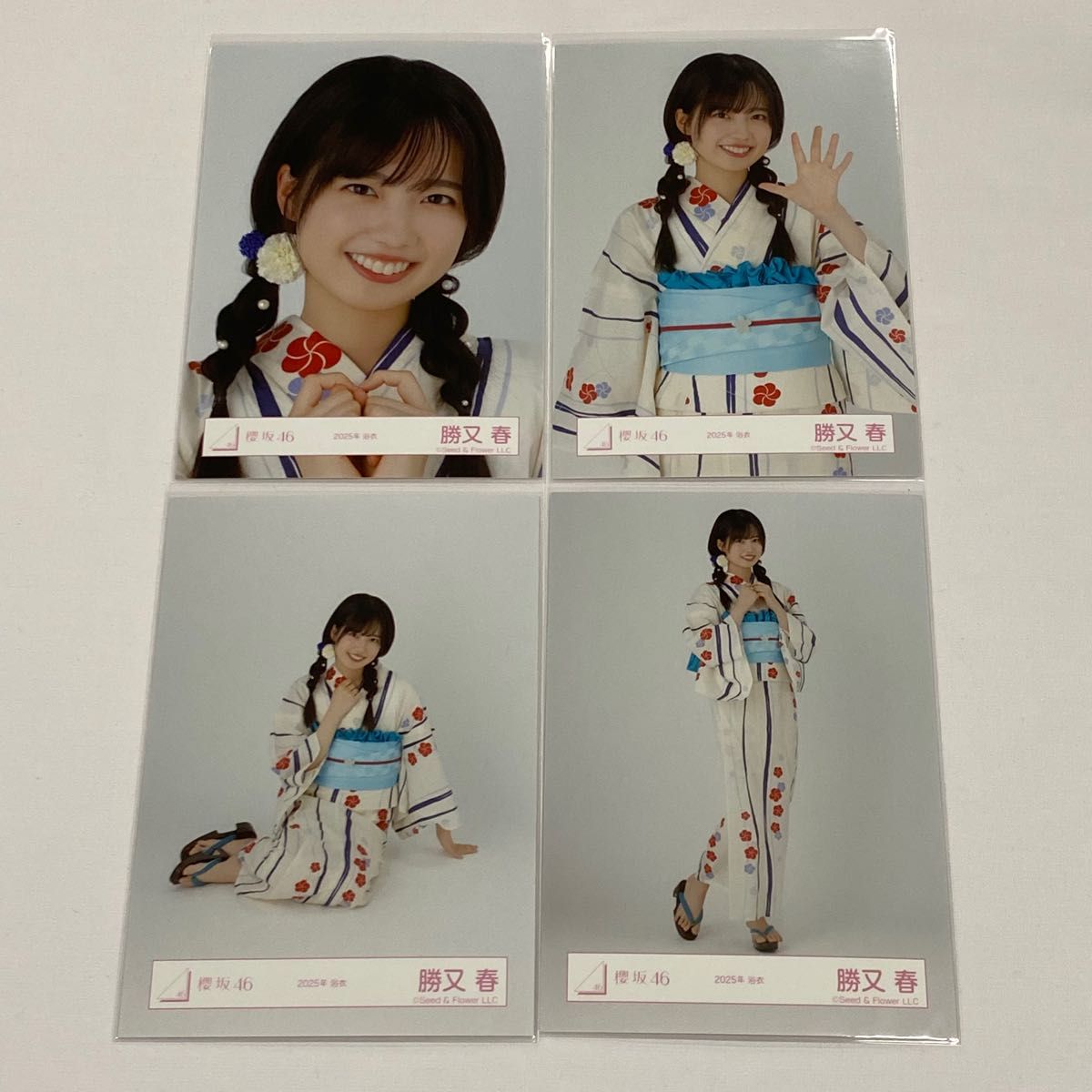 櫻坂46 勝又 春 2025年 浴衣 生写真 直筆 サイン 櫻坂46 勝又