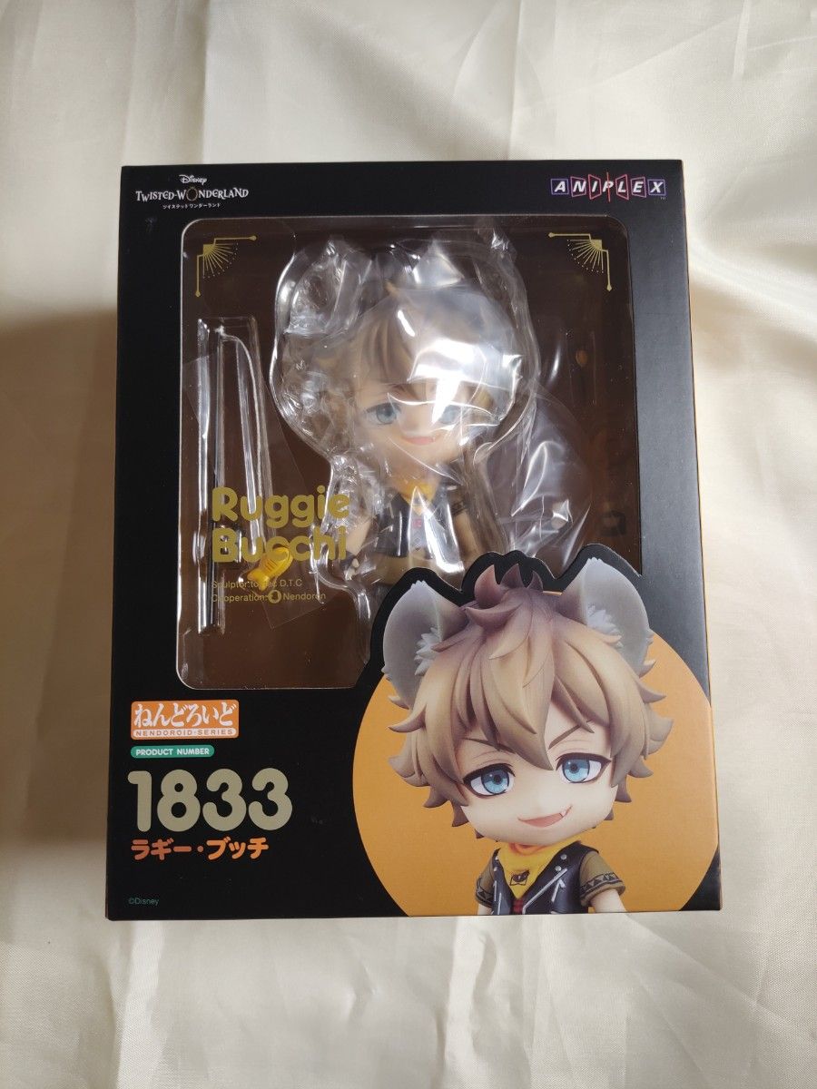 ツイステ ラギー・ブッチ ねんどろいど ディズニー ツイステッド