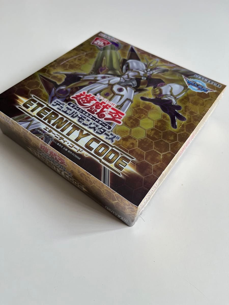 エターニティコード 3箱 2025年最新】遊戯王ocg デュエルモンスターズ