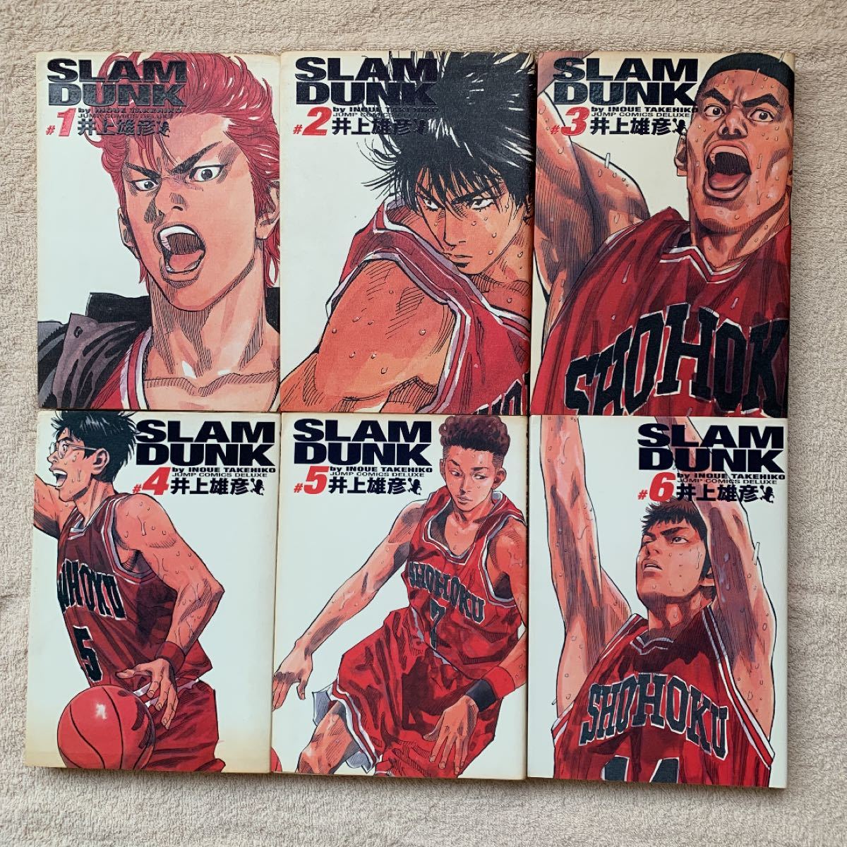 スラムダンク 完全版 1-24巻 全巻 Amazon.co.jp: SLAM DUNK