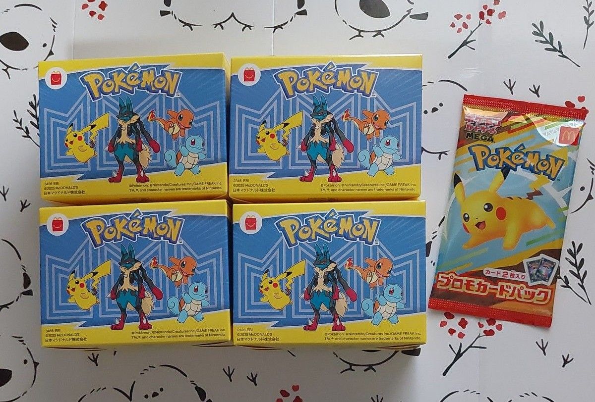 マクドナルド ハッピーセット プロモカードパック ポケモンカード 10