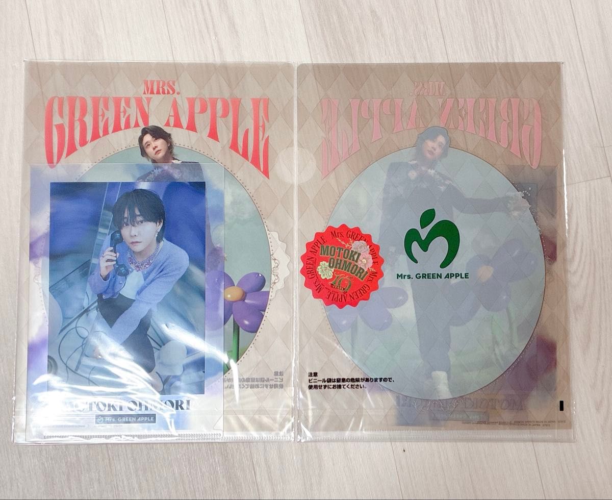 ミセスグリーアップル 一番くじ F賞 クリアファイル ステッカー ロゴ