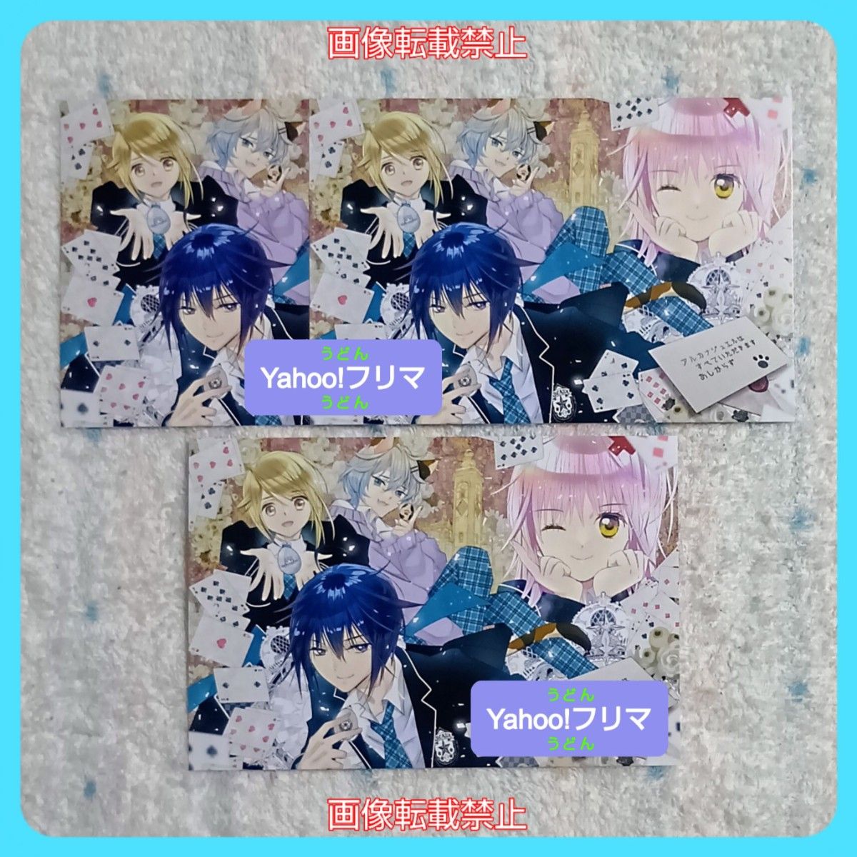 展示 PEACH-PIT ポストカードBOX 特典 イクト PEACH-PIT 25周年特別展