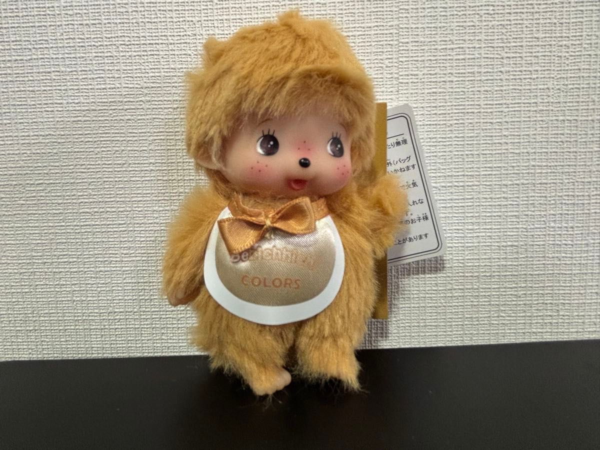 モンチッチ展限定 50周年アニバーサリーボックス モンチッチ ベビチッチ