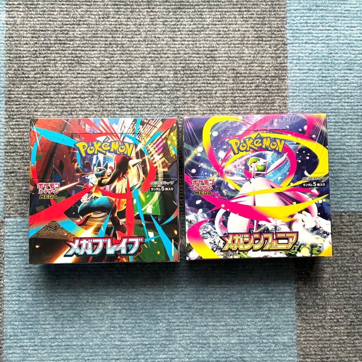 ポケモンカードゲーム メガブレイブ 8BOX シュリンク付き 楽天市場