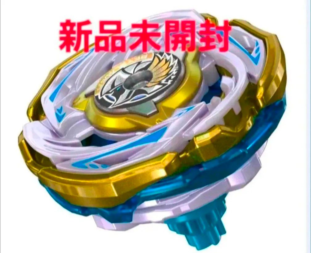 ベイブレードx ワルキューレボルト 新品未開封 ベイブレードx