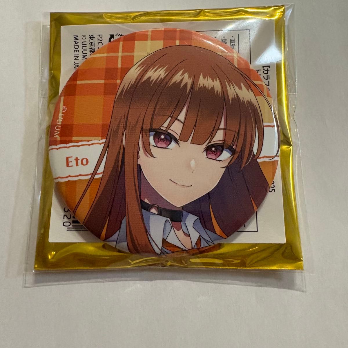 カラフルピーチ えと 缶バッジ 65個 カラフルピーチ えと 缶バッジ 65