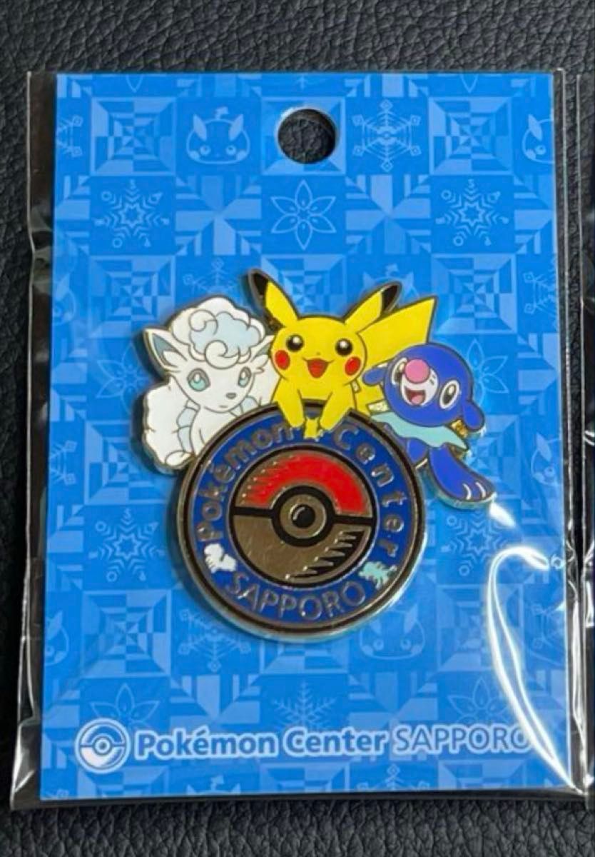ポケモン ポケモンセンター ピンズ ピンバッジ シリアル 限定 ポケモン