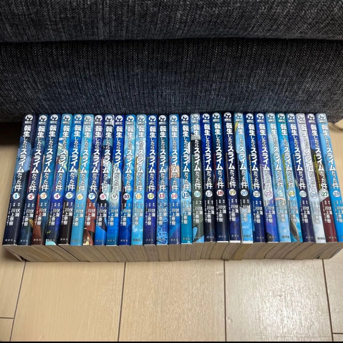 転生したらスライムだった件 小説 1~22 全巻セット 転生したらスライム