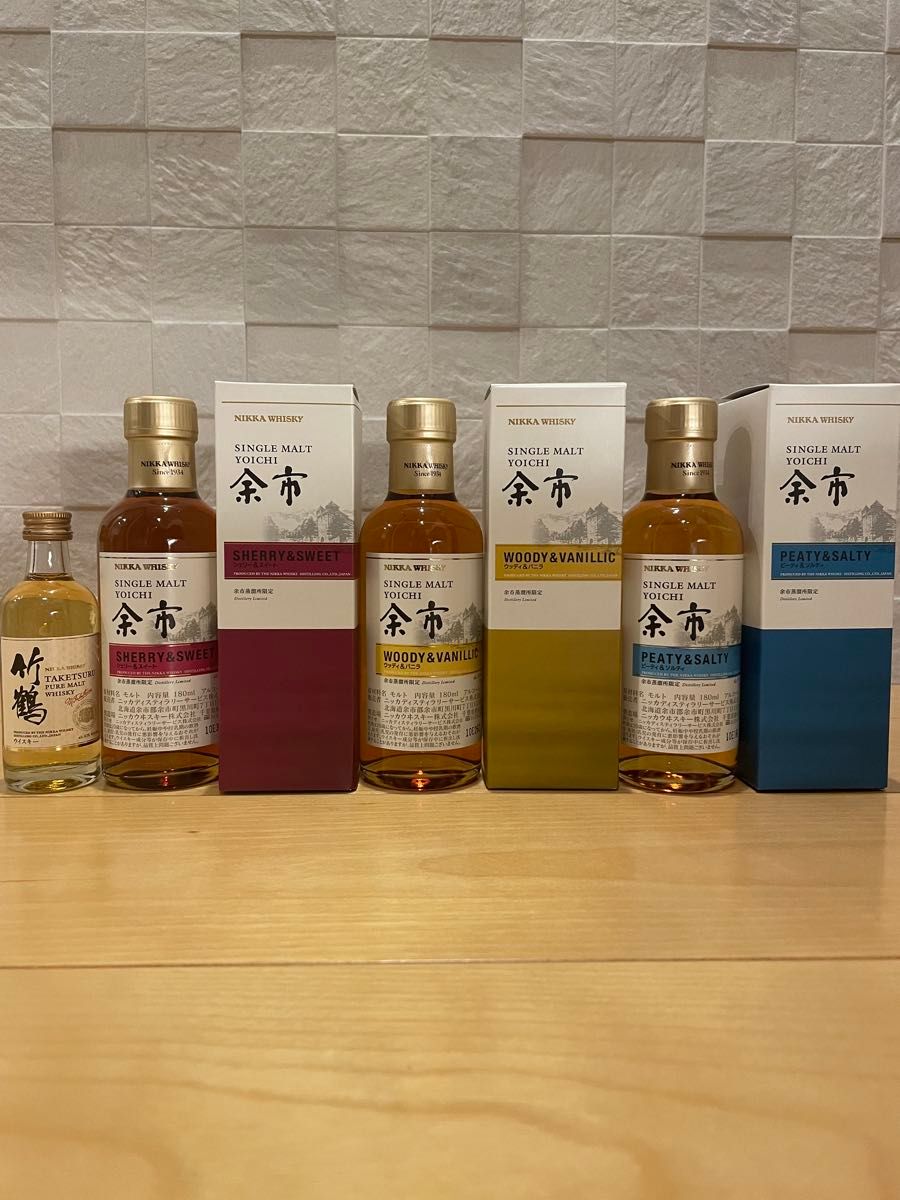 余市蒸溜所限定ウイスキー3本セット ニッカ｜Yahoo!フリマ（旧PayPay