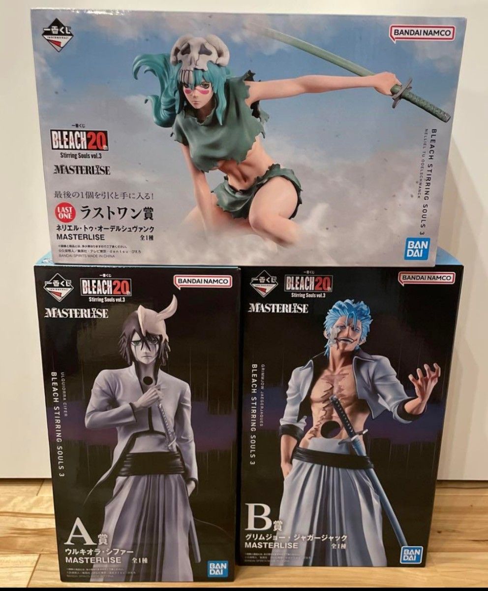 BLEACH 一番くじ ウルキオラ グリムジョー ネリエル フィギュア