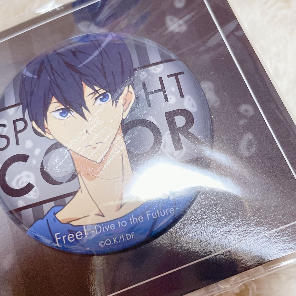 Free!FS 缶バッジ 七瀬遙 Amazon.co.jp: Free! FS 七瀬遙 ビッグ缶