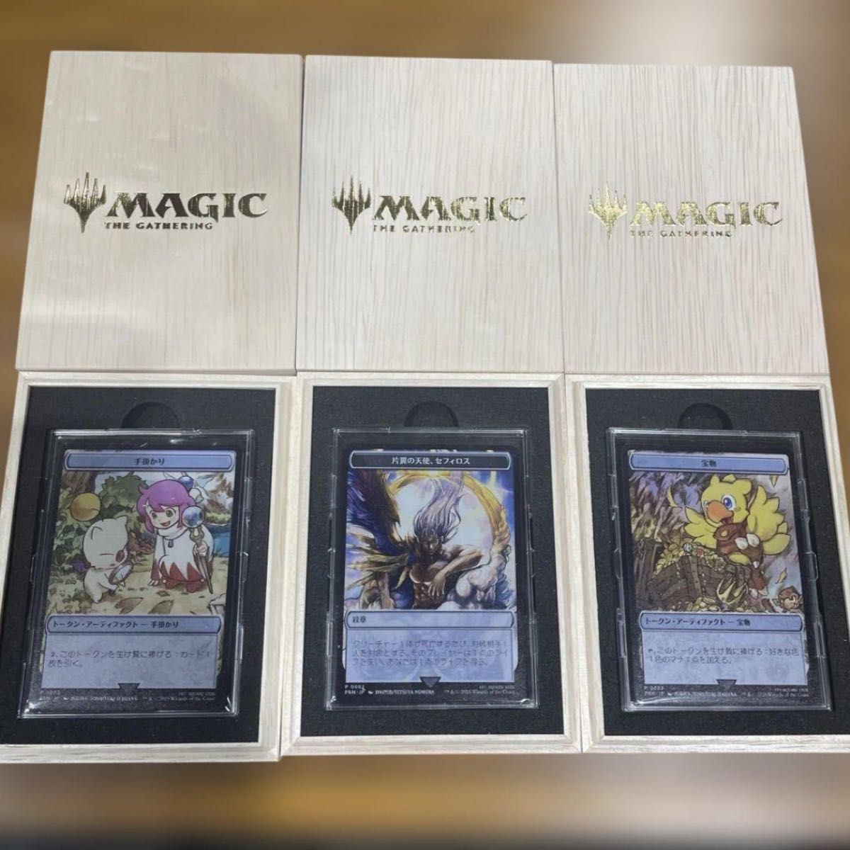mtg 大戦祭 ff ステッカー シール フルコンプ MTG FINAL FANTASY