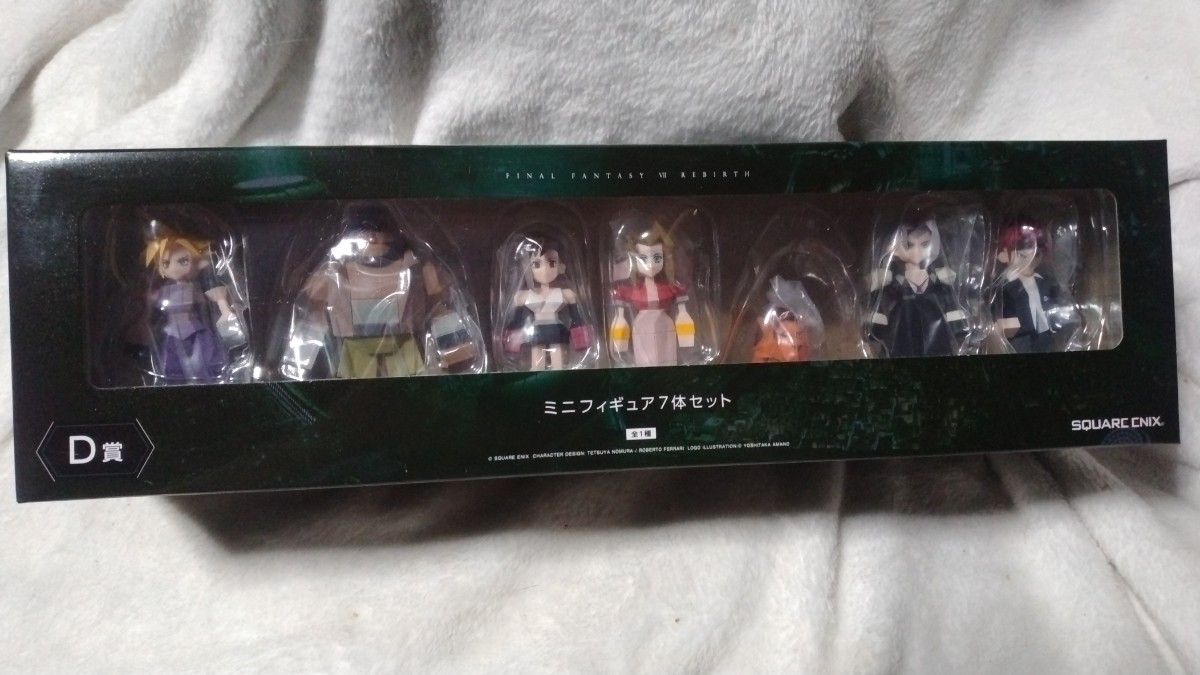 FF7リバース 一番くじ まとめ売り FF7リバース発売記念くじ A賞 D賞 【