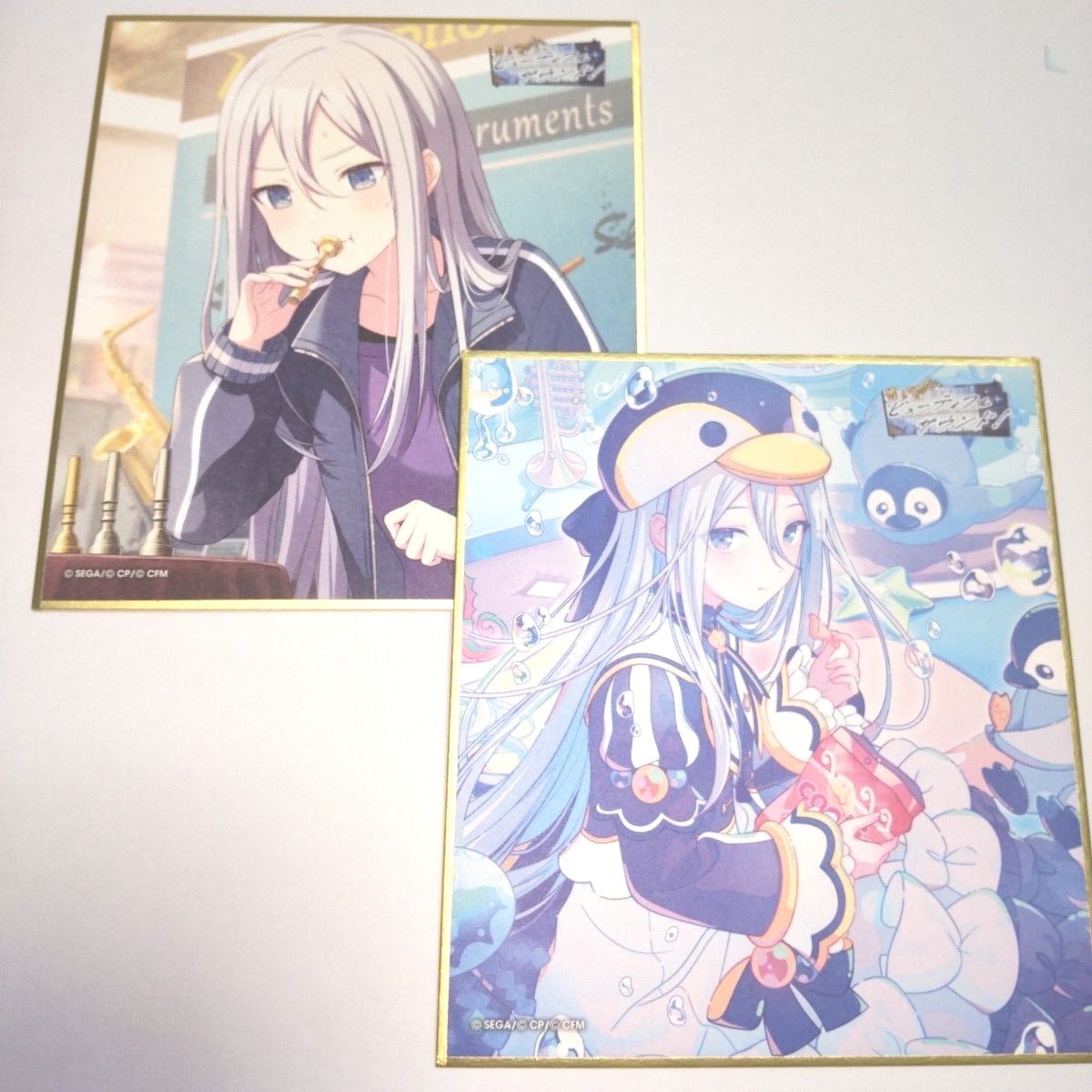 プロセカ 色紙 宵崎 奏 バレンタイン 特訓後 プロセカ 色紙 宵崎 奏