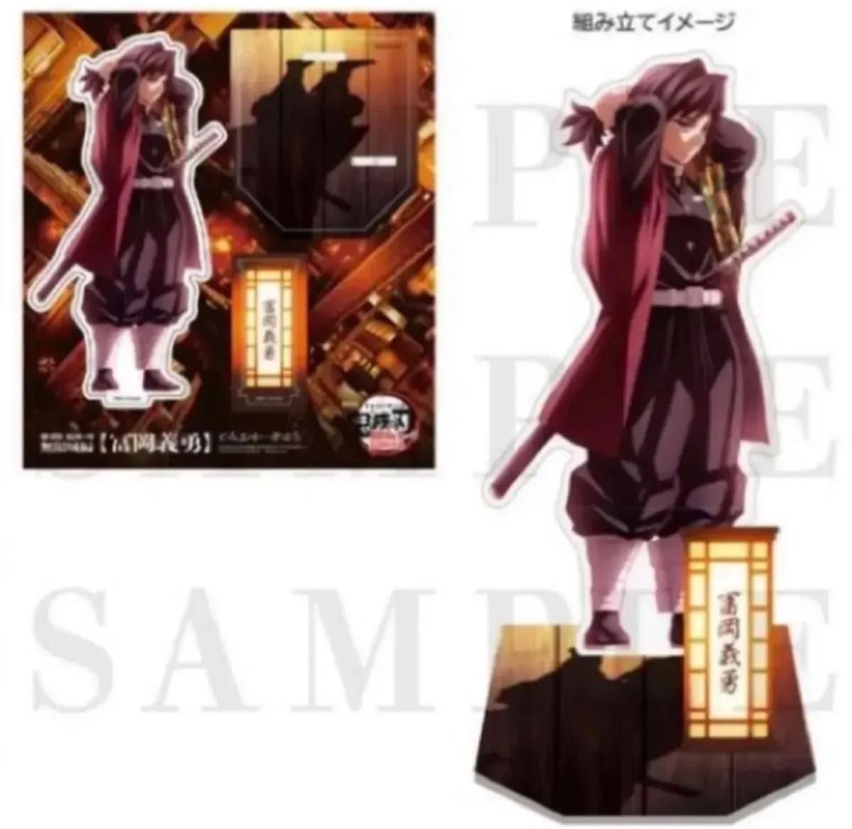 鬼滅の刃 劇場版 無限城編 グリッター缶バッジ 冨岡義勇 富岡義勇 鬼滅