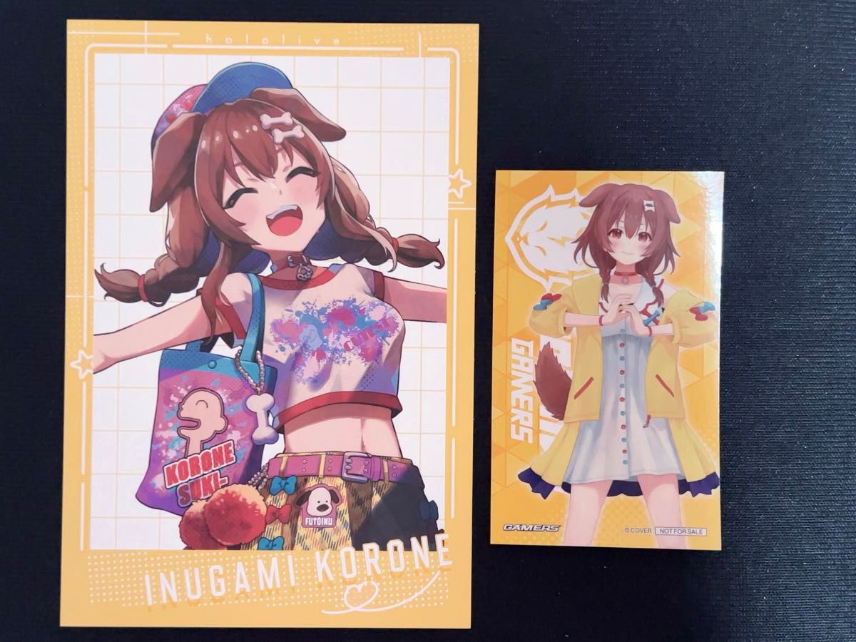 ホロナツパラダイス 戌神ころね ゲーマーズ 特典ポストカード